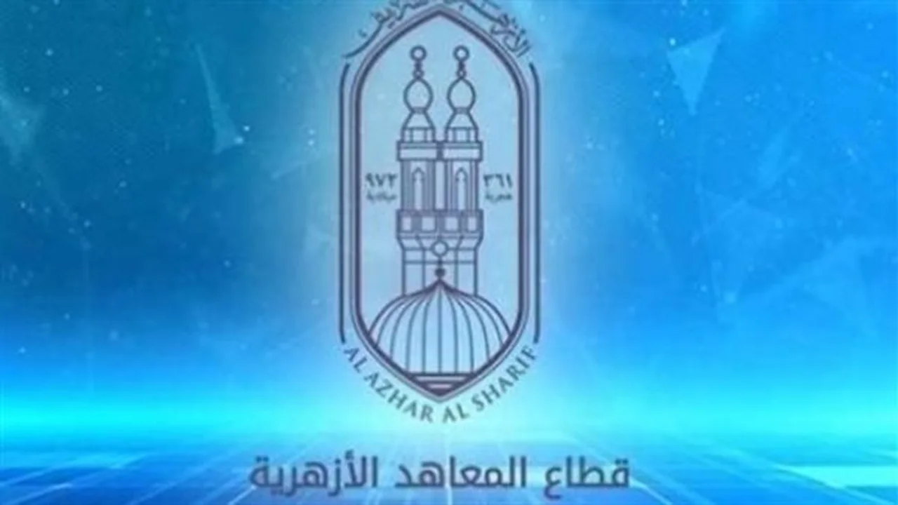 نتائج الشهادتين.. رابط الاستعلام عبر بوابة الأزهر الإلكترونية